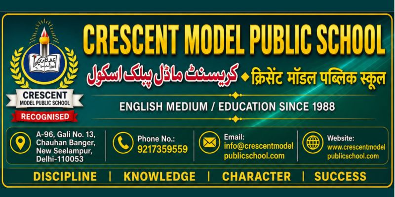 Banner : CRESCENT MODEL PUBLIC SCHOOL